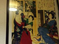 -富一日本料理(洪崖洞店)