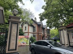 -上海兴国宾馆香樟园西餐厅