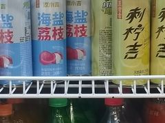 -董厨煨汤馆(车站路店)