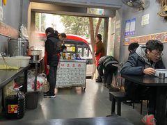 -山城盅盅面
