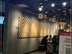-书亦烧仙草(北碚万达店)