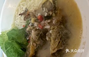 Original Yellow Duck Call Fish Noodles