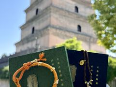 -大慈恩寺(大雁塔)