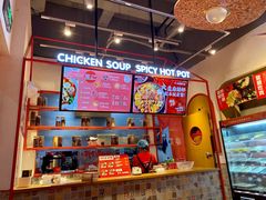 -小蛮椒麻辣烫·麻辣拌(静安店)