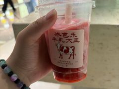 -鹤茶野所(上海首店)