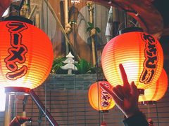 -拉面莊夢語＆中华料理八椿