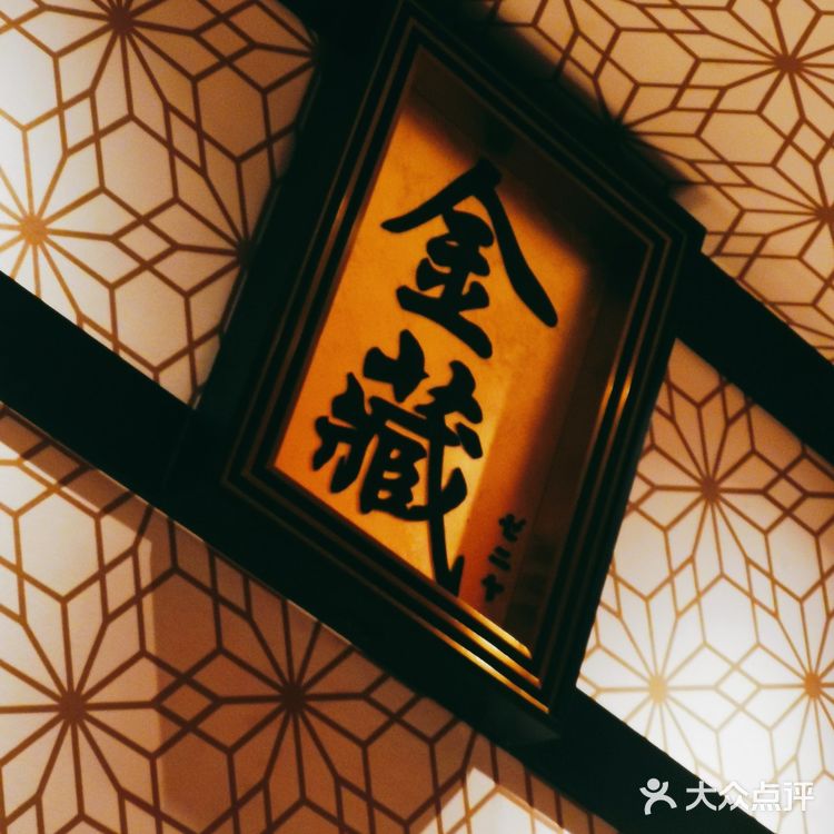 【晓君来了】打开宝箱都是肉！！！！