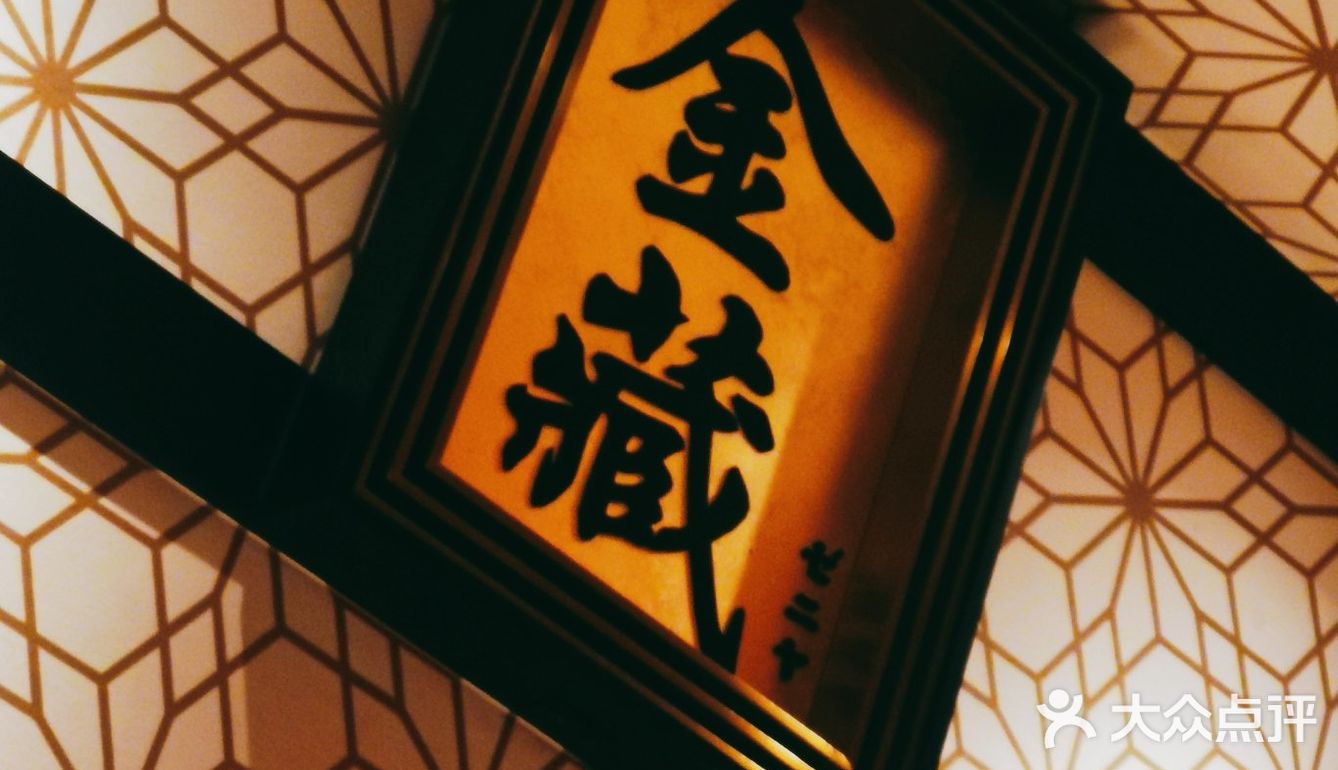 【晓君来了】打开宝箱都是肉！！！！