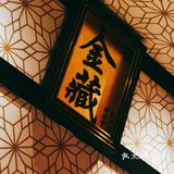 【晓君来了】打开宝箱都是肉！！！！