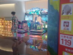 -神帆·元气汤泉(解放西路店)