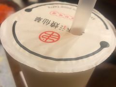 书亦烧仙草-书亦烧仙草(印象汇都市店)