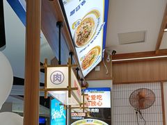 -粉小主·贵州酸汤牛肉粉(南京仙林金鹰店)