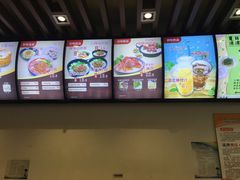 -五芳斋(中山大道总店)