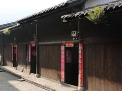 -青林口古镇