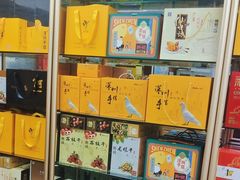 -鹏城八珍深圳特产手信(罗湖店)
