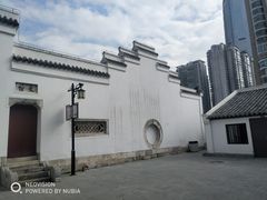 -文昌阁