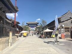 -丹噶尔古城