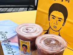 -万达广场(芜湖镜湖店)