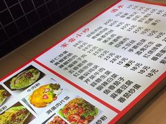 -韦记老友粉(大华店)