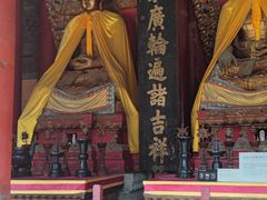 -普乐寺