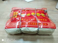 -祥禾饽饽铺·中式糕点(天津河东美福园店)