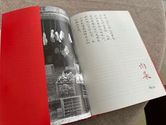 -渝乡人家(和平里店)