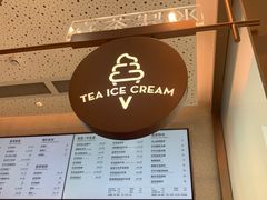-喜茶(深圳海岸城店)