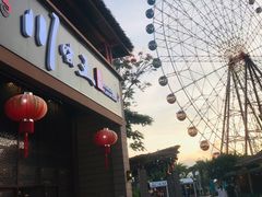 -南海渔家•海鲜•正宗海南菜(海棠湾店)