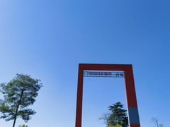 -钟山体育运动公园