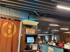 -松發肉骨茶(牛车水店)