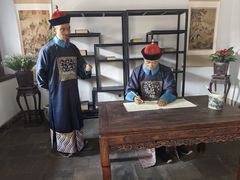 -内蒙古将军衙署博物院