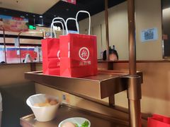 -海底捞火锅(泰安爱琴海店)