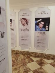 -顺德壹加壹美容医院