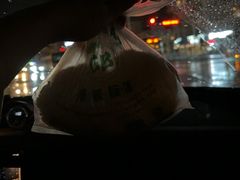 -金柱大盘鸡(和田二街店)
