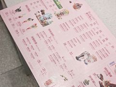 -DQ·蛋糕·冰淇淋(高新万达店)