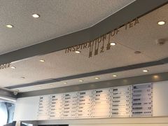 -喜茶(广州番禺奥园广场店)