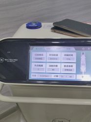 -武汉五洲整形外科医院