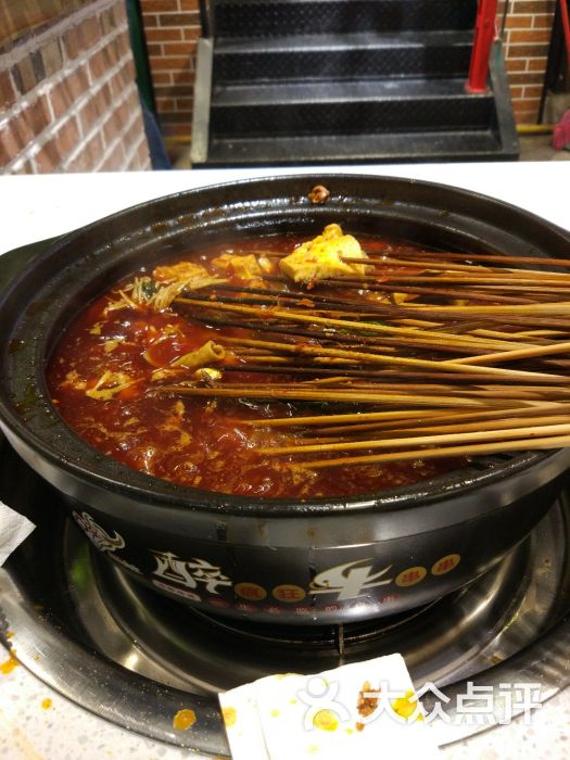 醉疯狂牛串串(成渝立交店)图片 - 第5张