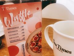 -TeaTimes(凤凰书城店)