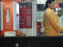 -庆丰包子铺(房山长阳店)