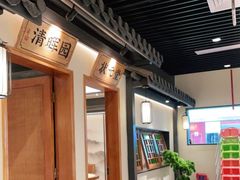 门面-大榕树下顺德菜(融创茂店)