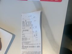 -嘉和一品粥(政府街店)