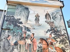 -清漾毛氏文化村