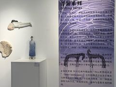 -辰熙ACX星海艺术中心