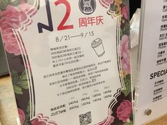 -COFFEE HOLIC(朝外SOHO店)