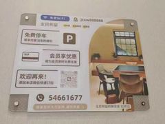 -金色希望596