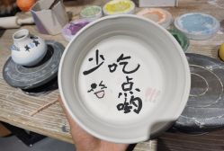 -初八手工DIY陶艺馆(初八陶社)