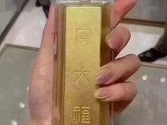 -万达广场(盐城盐都店)
