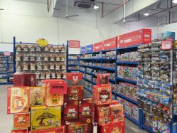 -逝水玩具折扣店