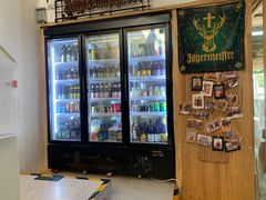 -苦尽酒馆·川菜(鼓楼店)